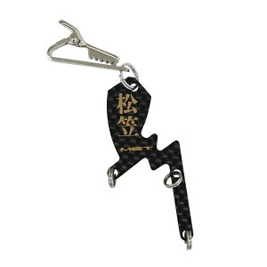 MST@M079 }xXg BIG ubN@yދ@ނz