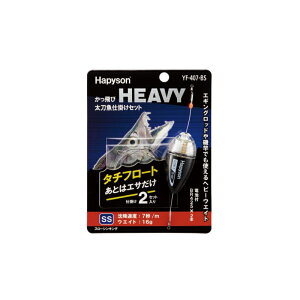 ns\@YF-407-BS HEAVY^`EId|Zbg SS @yދ@ނz
