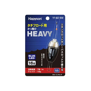 ns\@YF-407BW ^`t[gp уwr[ SS@yދ@ނz