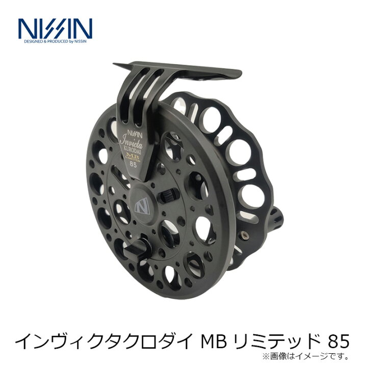 楽天市場】宇崎日新 INVICTA クロダイ MBリミテッド85 【釣具 釣り具 