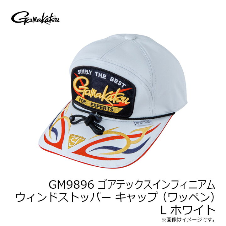 楽天市場】がまかつ GM9896 ウィンドストッパーキャップ(ワッペン) L 