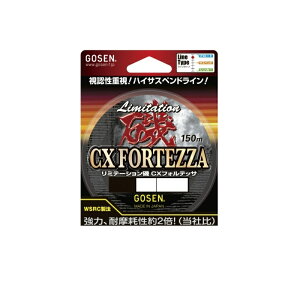 S[Z@GS11130 ~e[V CXtHebT 150m 3@yދ@ނz