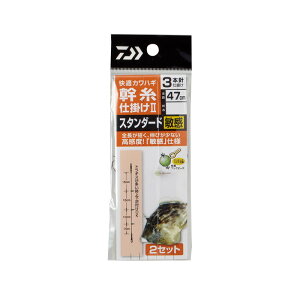 _C(Daiwa)@KJnMd|2 X^_[hq3{ 3@yދ@ނz