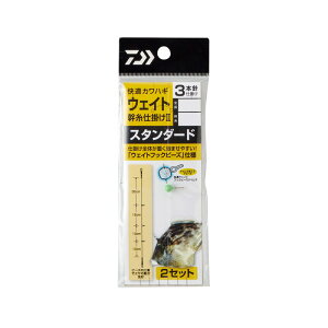 _C(Daiwa)@KJnMEFCgd|2 X^_[h 3{ 3@yދ@ނz