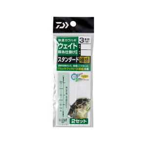 _C(Daiwa)@KJnMEFCgd|2 X^_[h Ɋ 3{ 4@yދ@ނz