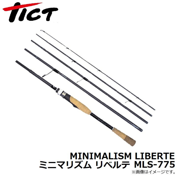 楽天市場】TICT(林釣漁具) MINIMALISM LIBERTE ミニマリズム リベルテ 
