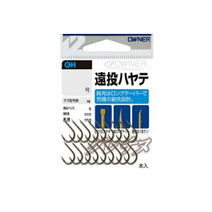 I[i[@13109 OH ne (1{Pt) 4