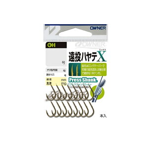 I[i[@13159 OH neX (1{Pt) 6