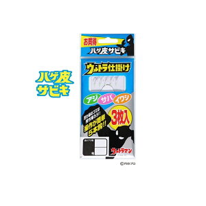 OGK@US173 Egd|(nQTrL3) 3