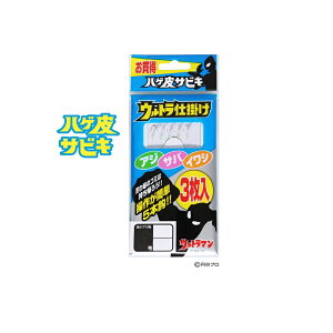 OGK@US178 Egd|(nQTrL3) 8