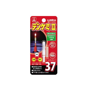 ~J@A05012 fP~II 37 bh@yދ@ނz