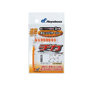 nuT@HS505 ZXs[h `JIWE[[8{ 5-1@yދ@ނz