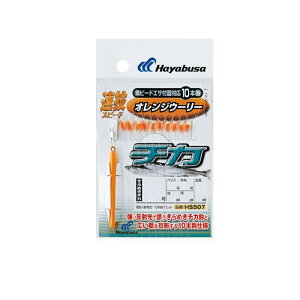 nuT@HS507 ZXs[h `JIWE[[10{ 5-1@yދ@ނz