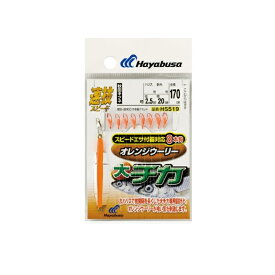 ハヤブサ　HS519 速技スピード 大チカ オレンジウーリー 8本 3.5-1.5　【釣具　釣り具】