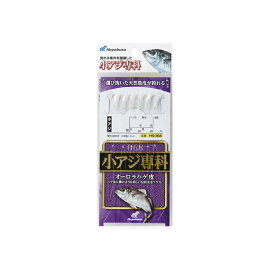 ハヤブサ　HS068 小アジ専科 オーロラハゲ皮 10-3　【釣具　釣り具】
