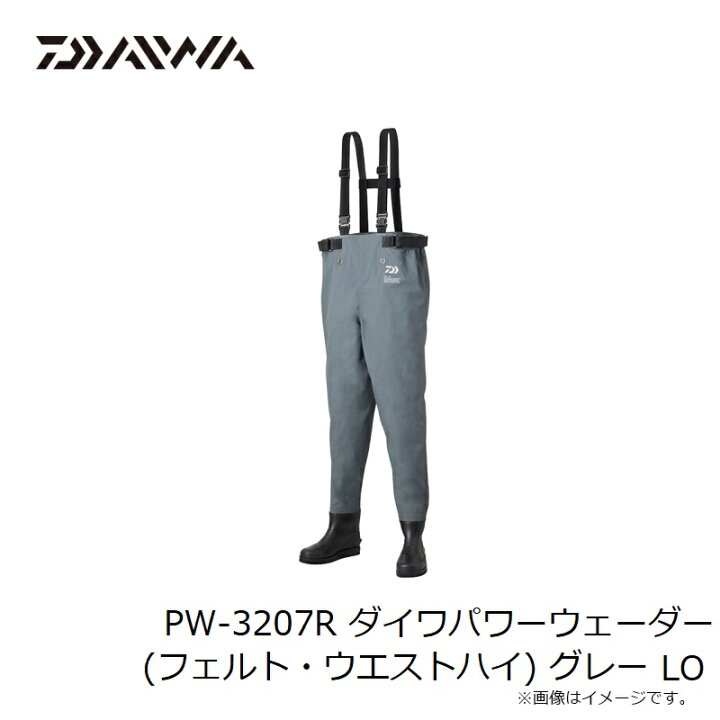楽天市場】ダイワ PW-3207R ダイワパワーウェーダー (フェルト 