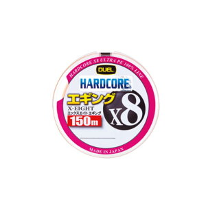 �f���G���@�n�[�h�R�AX8�G�M���O150m�@�~���L�[�I�����W�@0.8��