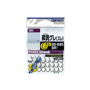 オーナー 13165 OH 瞬貫グレ (スレ) 5号 【釣具 釣り具】