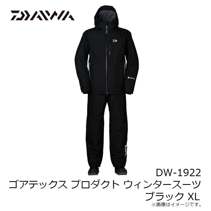 楽天市場】ダイワ DW-1922 ゴアテックス プロダクト ウィンタースーツ 