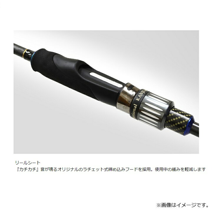 楽天市場】カンジ EXR-710 ストリームブースター 限定 マットブラック 