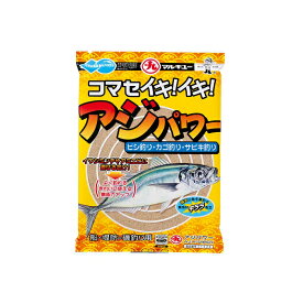 マルキュー　アジパワー　【釣具　釣り具】