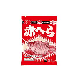マルキュー　赤へら