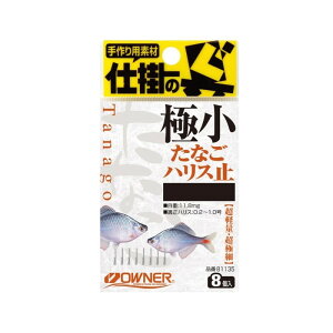 I[i[@81135 ɏȂnX~ t@yދ@ނz