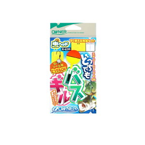 I[i[@R-6299 ǂłoXEMd| 3.6m