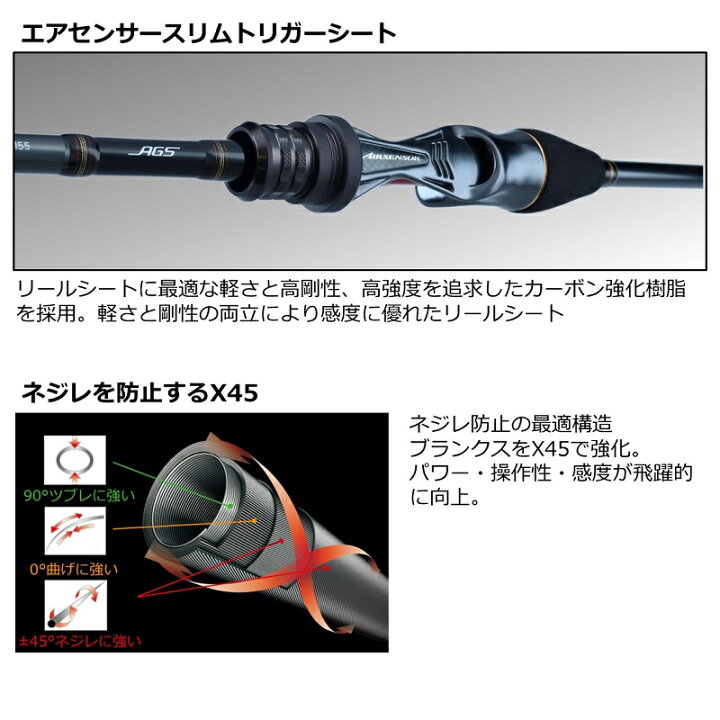 楽天市場】ダイワ メタリア マルイカ ゼロテン155 : 釣具のFTO