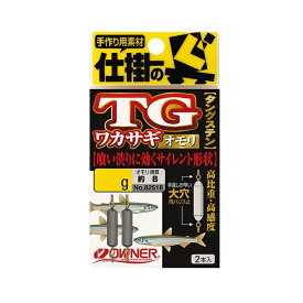 オーナー　82518 タングステンワカサギオモリ 4g　【釣具　釣り具】