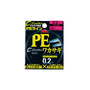 I[i[@ZA-92 UCgEPEJTM 0.2@yދ@ނz