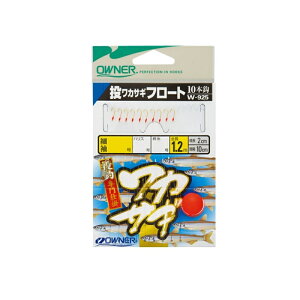 I[i[@W-925 JTMt[g10{b 2.5-0.6