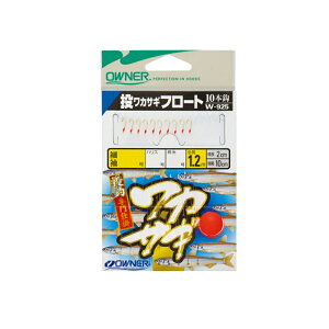 I[i[@W-925 JTMt[g10{b 3-0.6