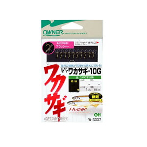I[i[@W-3337 nCp[JTM10G 2-0.2@yދ@ނz