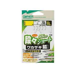 I[i[@W-3401 iXV[gJTM 2-0.3@yދ@ނz