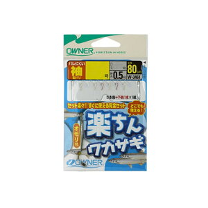 I[i[@W-3461 y񃏃JTM 2.5@yދ@ނz