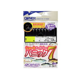 オーナー　R-3471 ショートハイパーパニック7 3-0.6　【釣具　釣り具】