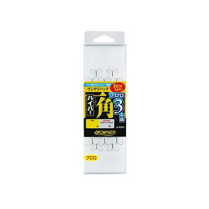 オーナー 36347 ワンデイパック 一角ハイパーフロロ3本錨 9号 【釣具 釣り具】