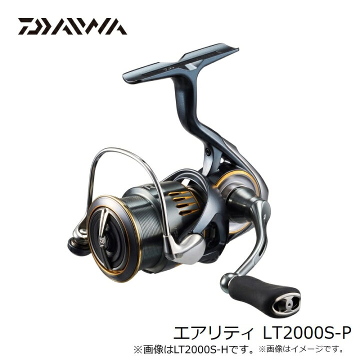 楽天市場】ダイワ 23エアリティ LT2000S-P /スピニングリール 【釣具 
