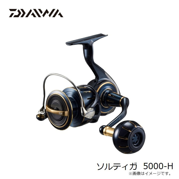 楽天市場】ダイワ 23ソルティガ 5000-H /スピニングリール 【釣具 釣り 
