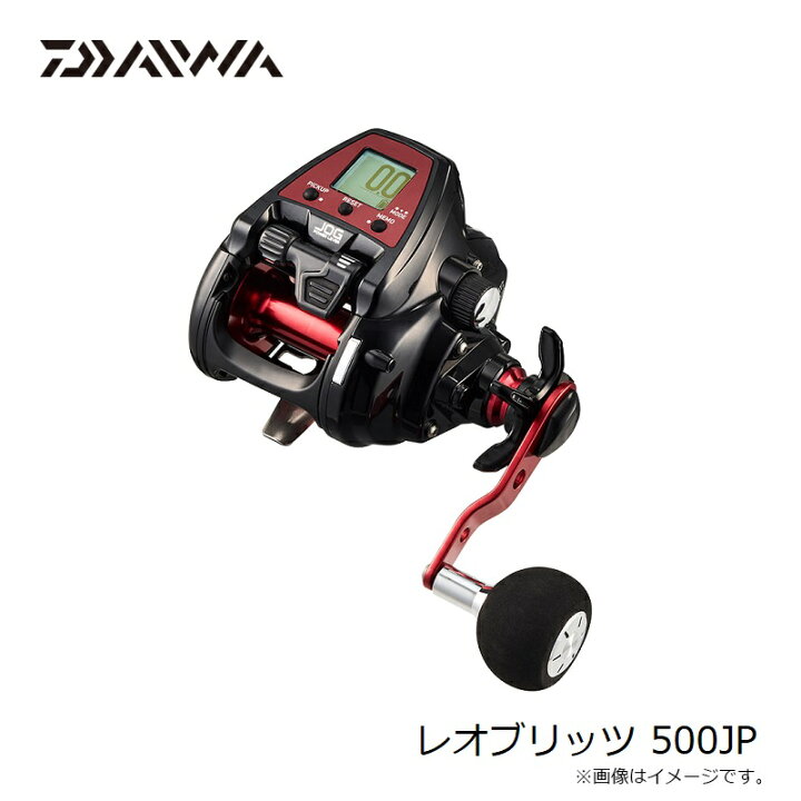 楽天市場】ダイワ 23レオブリッツ S500JP /電動リール 【釣具 釣り具 
