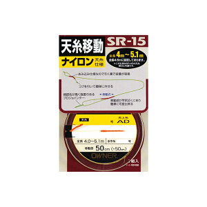 �I�[�i�[�@SR-15 �V���ړ��d�| 0.6���@�y�ދ�@�ނ��z