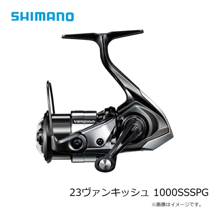 楽天市場】シマノ 23ヴァンキッシュ 1000SSSPG /スピニングリール  