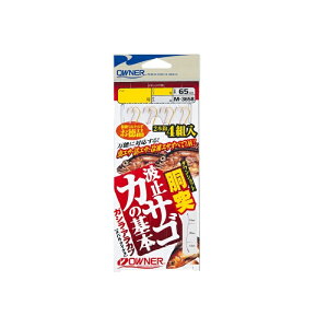 オーナー M-3658 胴突波止カサゴの基本 9-2 【釣具 釣り具】