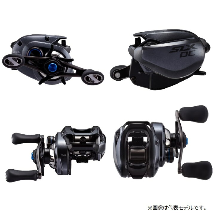 楽天市場】シマノ 23SLX DC 71HG /ベイトリール 左巻き : 釣具のFTO