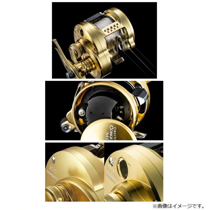 楽天市場】シマノ 23カルカッタコンクエストMD 300XGLH /ベイトリール 