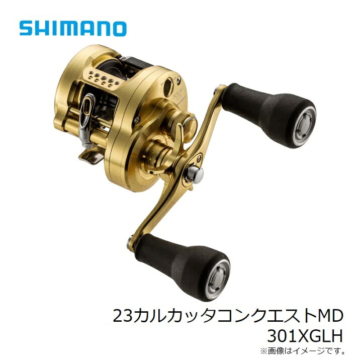 楽天市場】シマノ 23カルカッタコンクエストMD 301XGLH /ベイトリール 