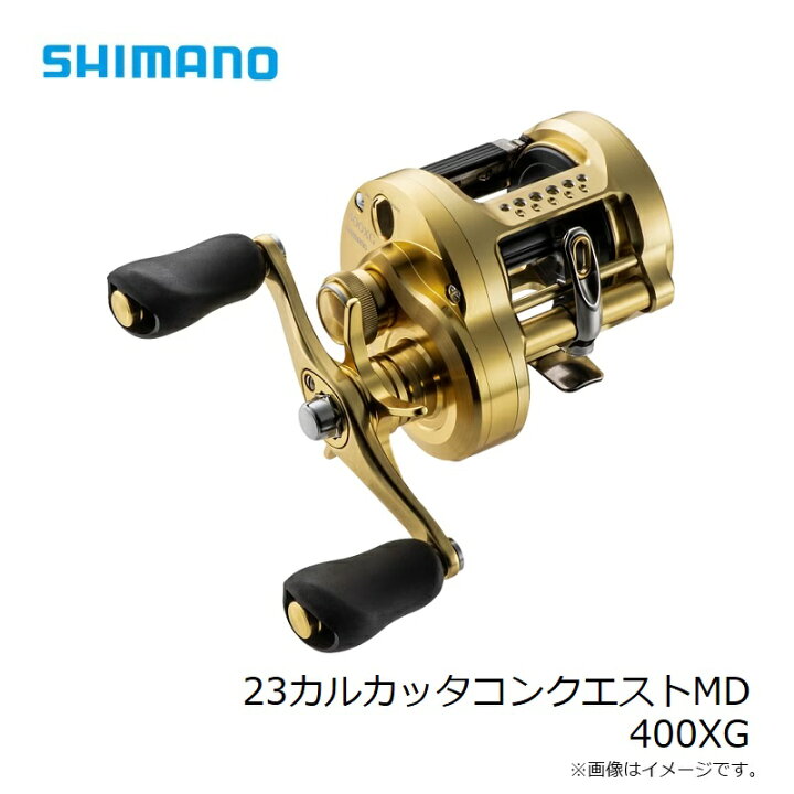 楽天市場】シマノ 23カルカッタコンクエストMD 400XG /ベイトリール 右  