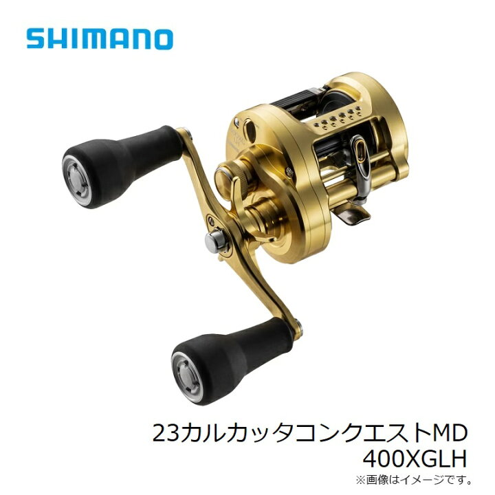 楽天市場】シマノ 23カルカッタコンクエストMD 400XGLH /ベイトリール  
