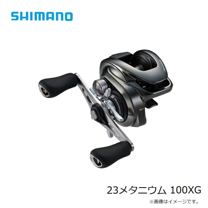 極美品】 シマノ 23メタニウム 100XG 右ハンドル（楽天市場】シマノ 23 
